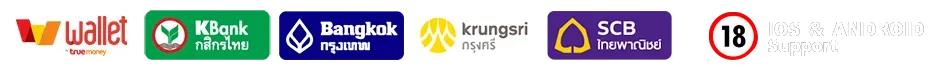 สล็อต 365