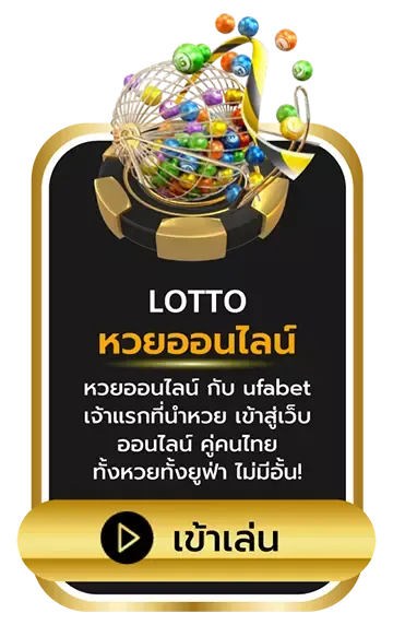 สล็อต 365