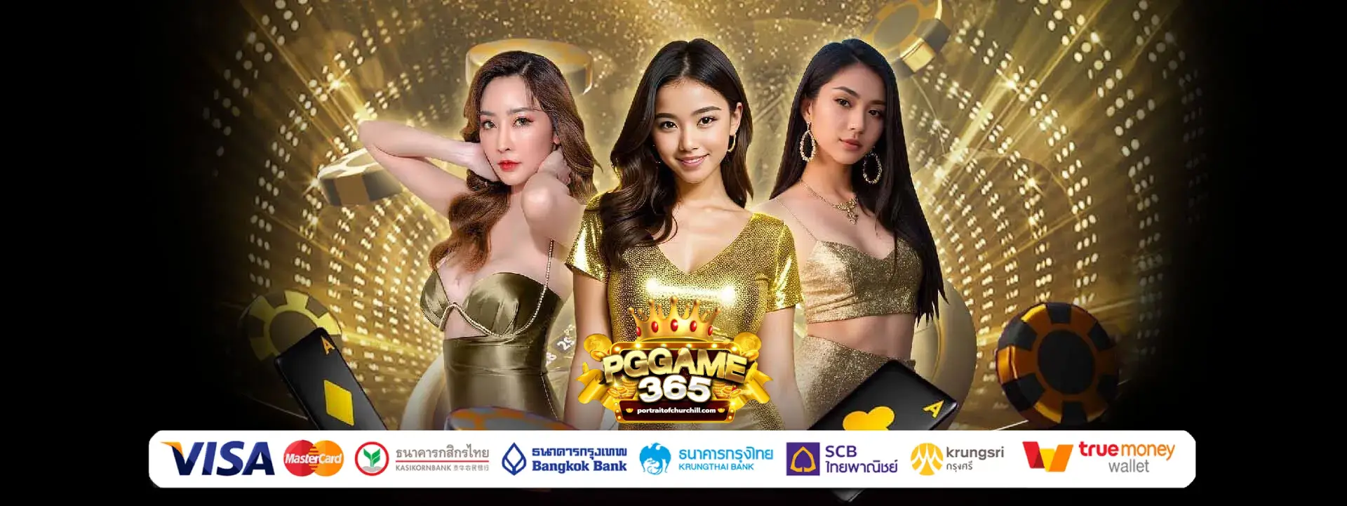 สล็อต 365